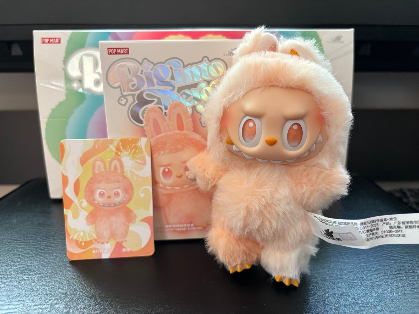 Pop Mart Big into Energy Plush Pendant HAPPINESS