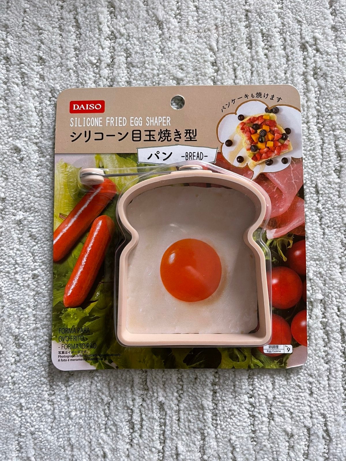 kitchen appliances