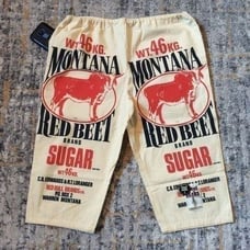 VINTAGE SWEET SACKS LINEBACKER CAPRIS! EUC! L/XL