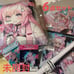 Kapture x Hololive Koyori Kageyama Cushion, Desk Mat, Acrylic Stand, Tapestry