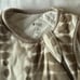 Kyte Sleepsack 2.5 TOG Medium