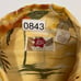 Hilo Hattie Men's 100% Silk Yellow Parrot Macaw Hawaiian Print Shirt Size XL