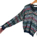 Vintage St Croix Knits Men's Size Medium Multicolor Lightweight Pullover Sweater