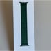 Apple Leather Link for Apple Watch 45mm - Sequoia Green