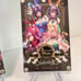 The Shy Girl Falls in Love Only Shop 3 Goods Set