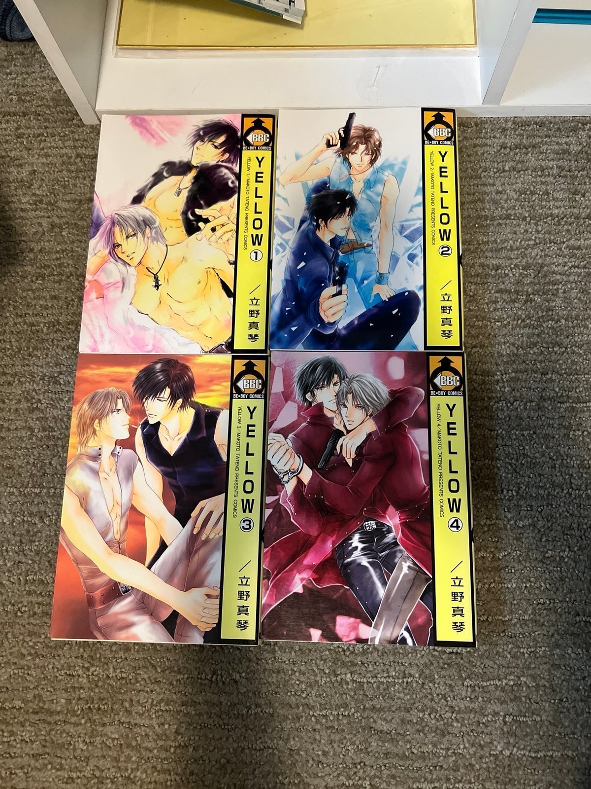 Yellow Manga Colection