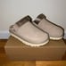 UGG Goldenstar Clog Platform Sand Women Size 7 Brand New Slip On 1138252 IN HAND