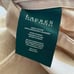 Set of 2 Ralph Lauren Home Sand Beige Embroidered Accent Throw Pillow Covers
