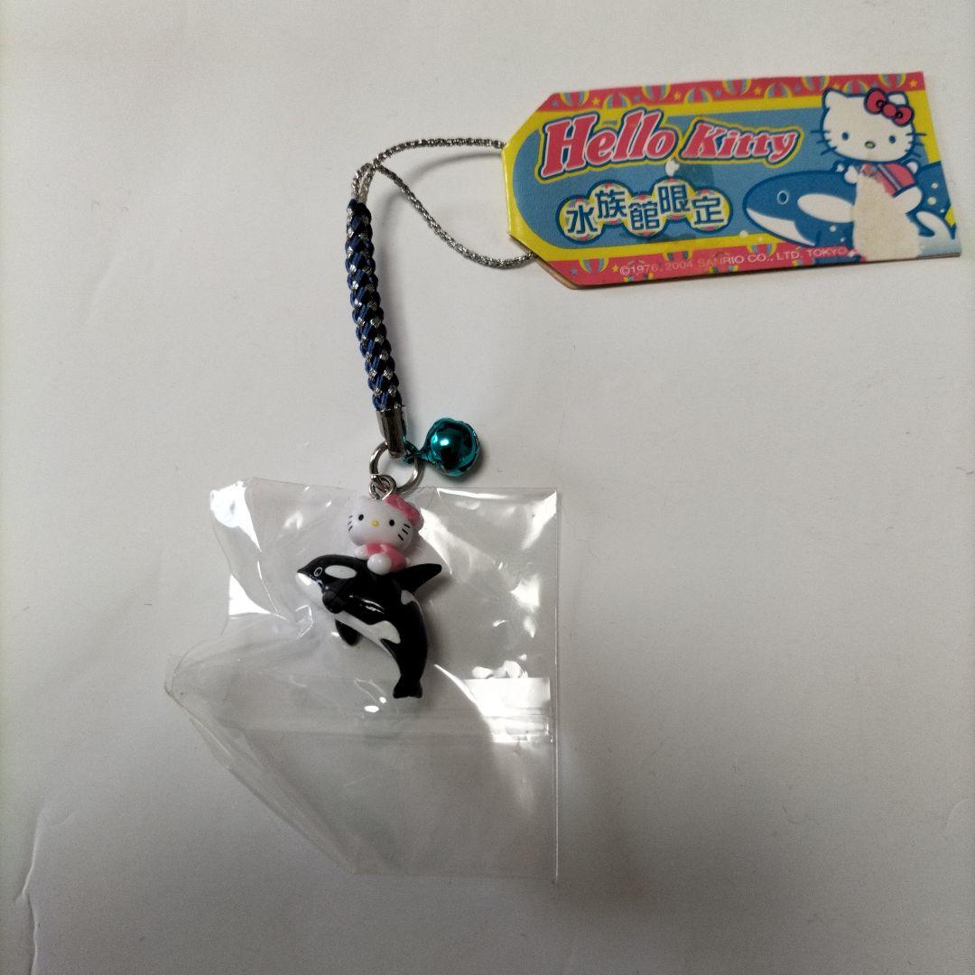 ★ Hello Kitty Charm Strap Fastener Mascot