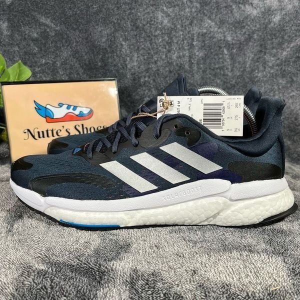 Adidas Solar Boost 4 Running Shoes Sz 9.5