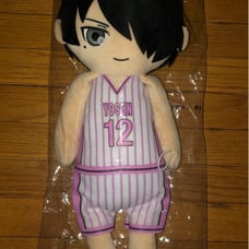 Kuroko Basketball Tatsuya Plush Cushion
