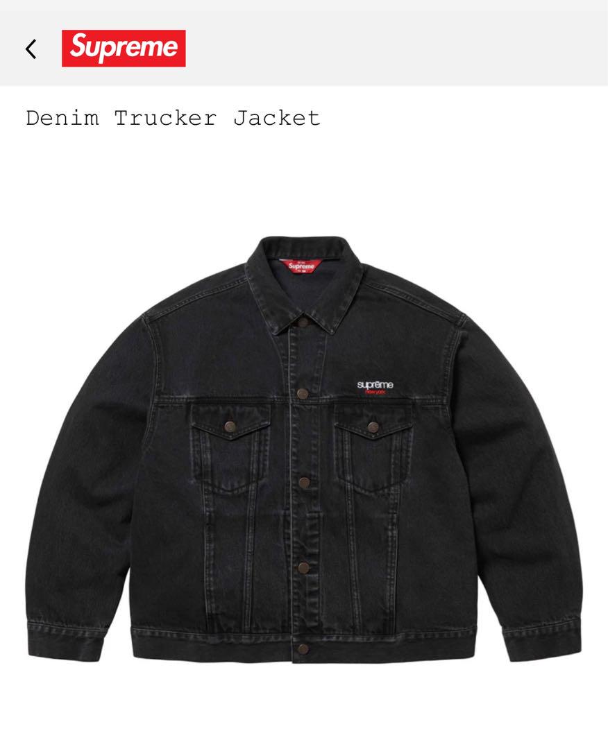 Supreme S Logo Denim Trucker Jacket (SS24) - $348
