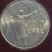 1975 30th anniversary of koreas liberation coin