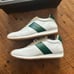 Urban Sport Leona green & white size 11 Casual Sneakers