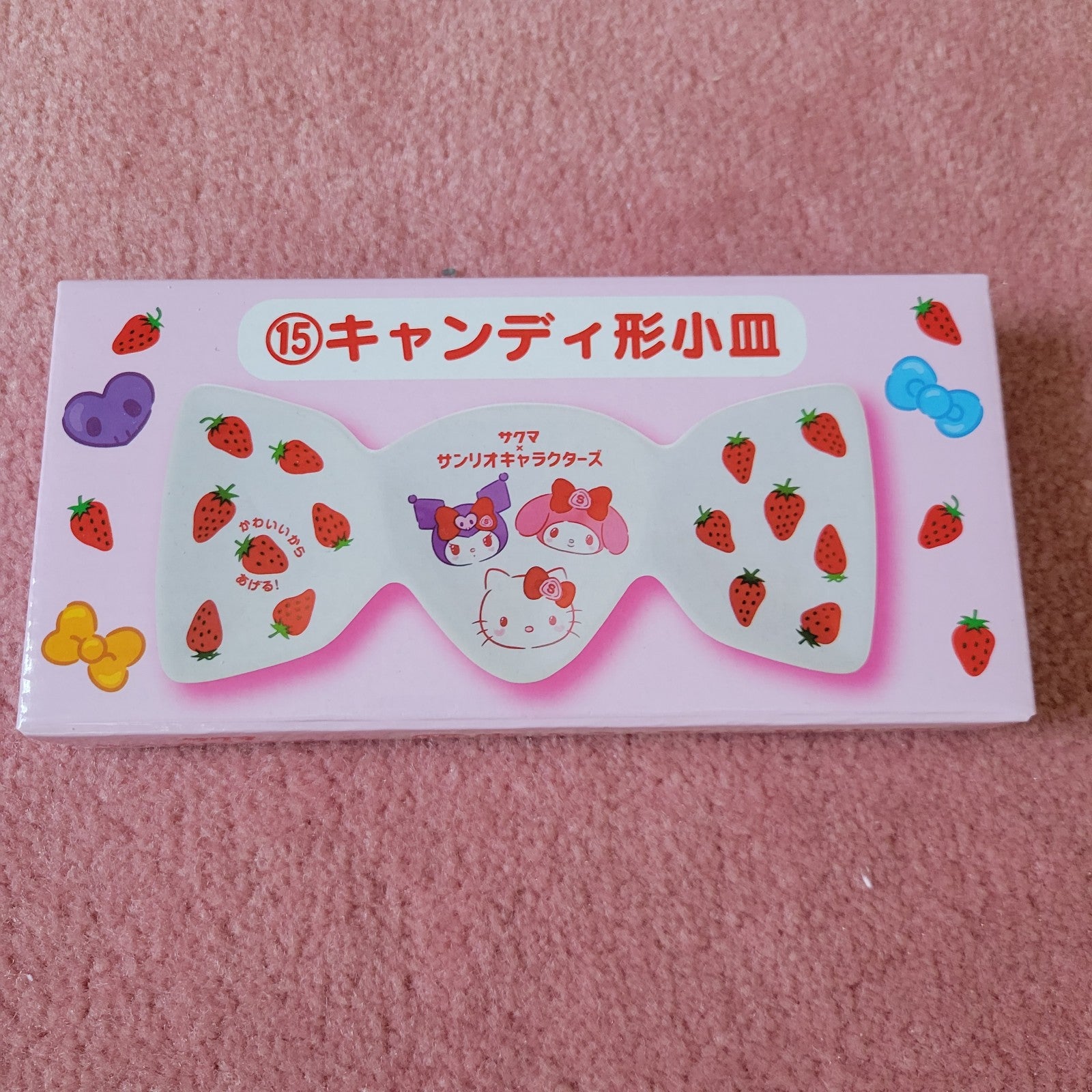Sanrio Hello Kitty Bow Plate