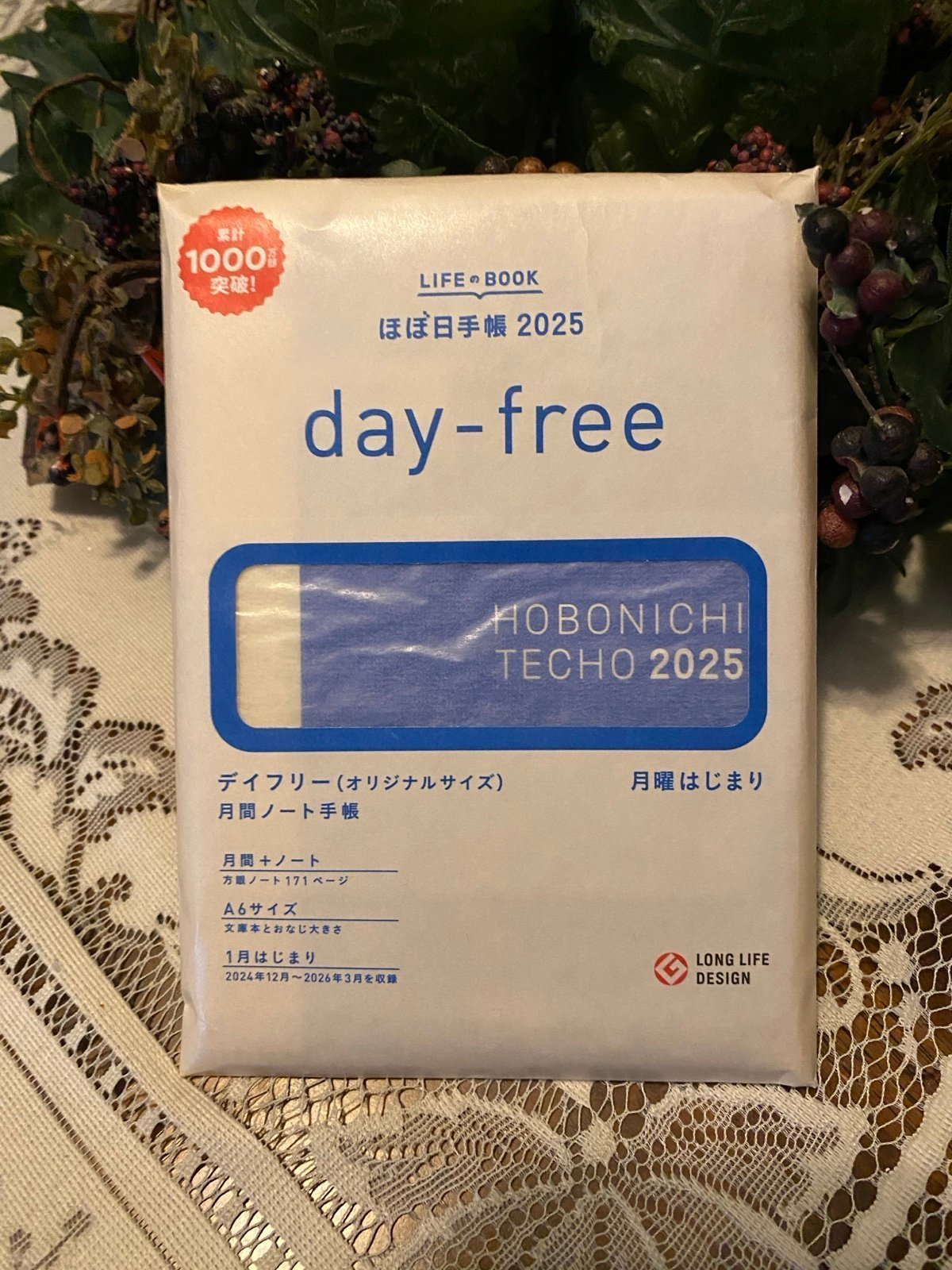 Hobonichi Day-Free A6 size