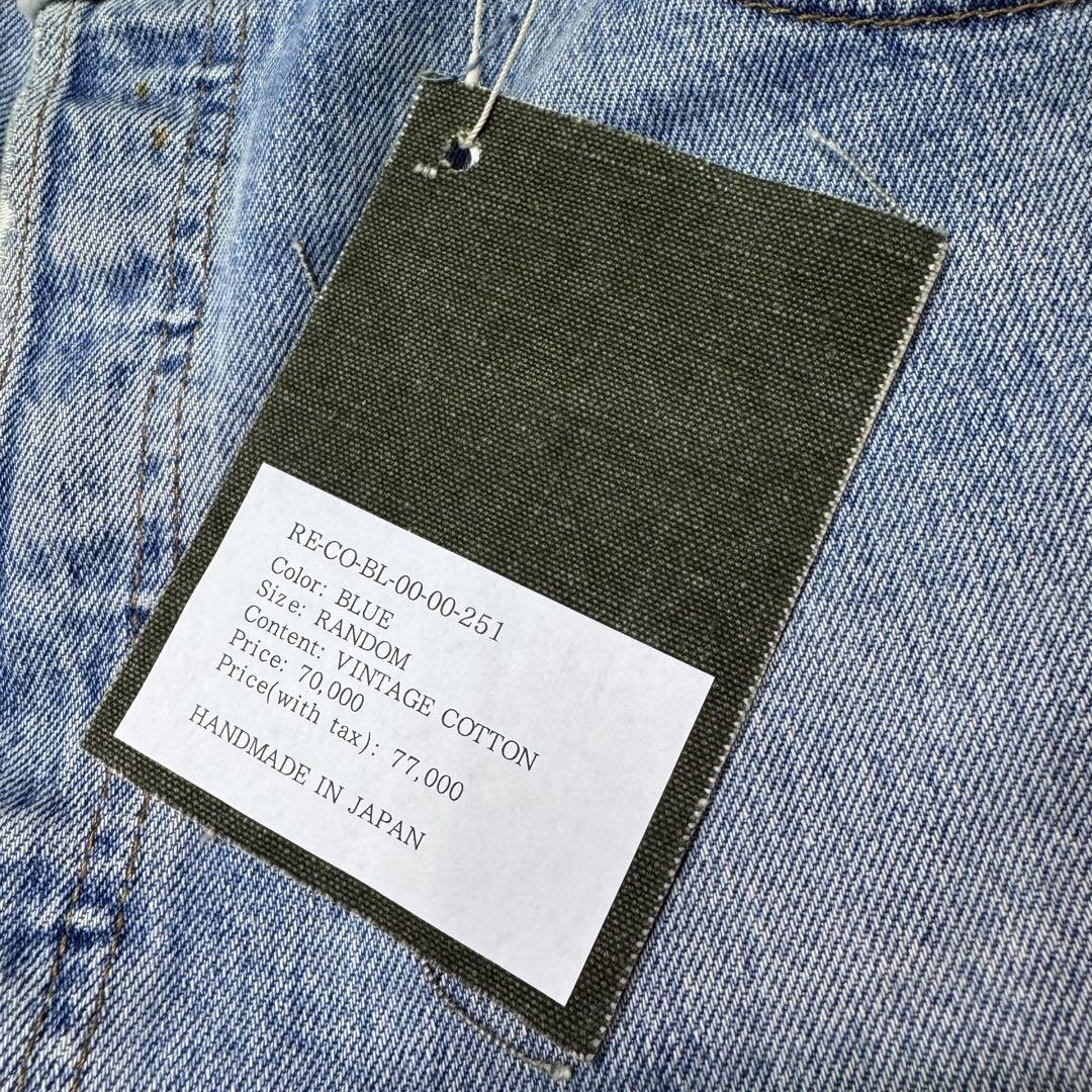 セール 国内 FLARE WIDE MADE READY 34 31 x パンツ