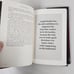 Amaze Your Audience : A Magicians Guide to Customer Service Mark Robinson Magic