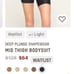 Skims - Deep Plunge Bodysuit