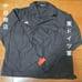 Original East German Military Jacket, Unused, Vintage, for Airsoft