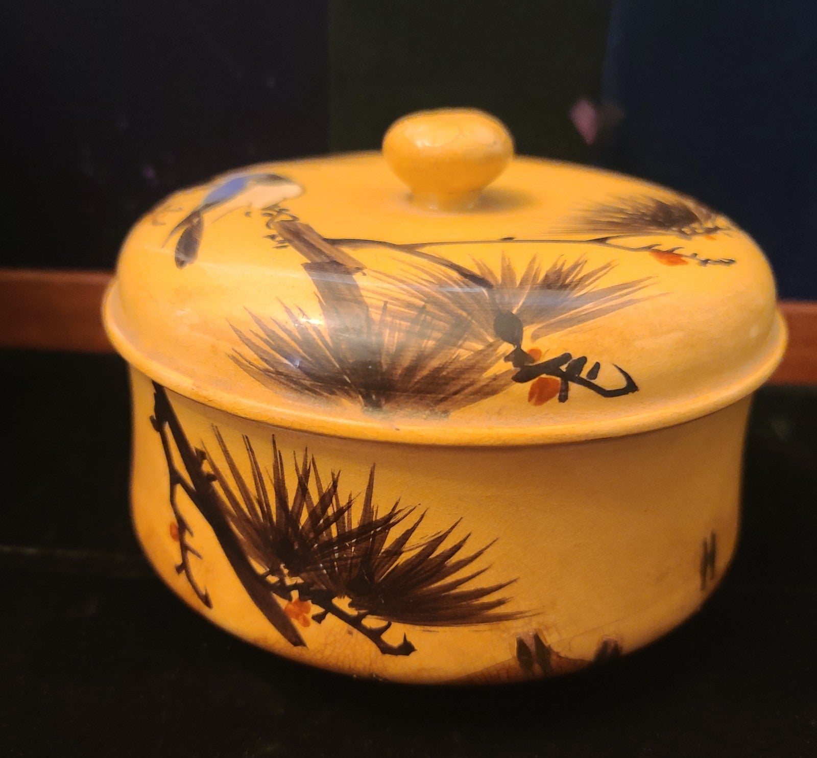 Oriental stash jar: Rare