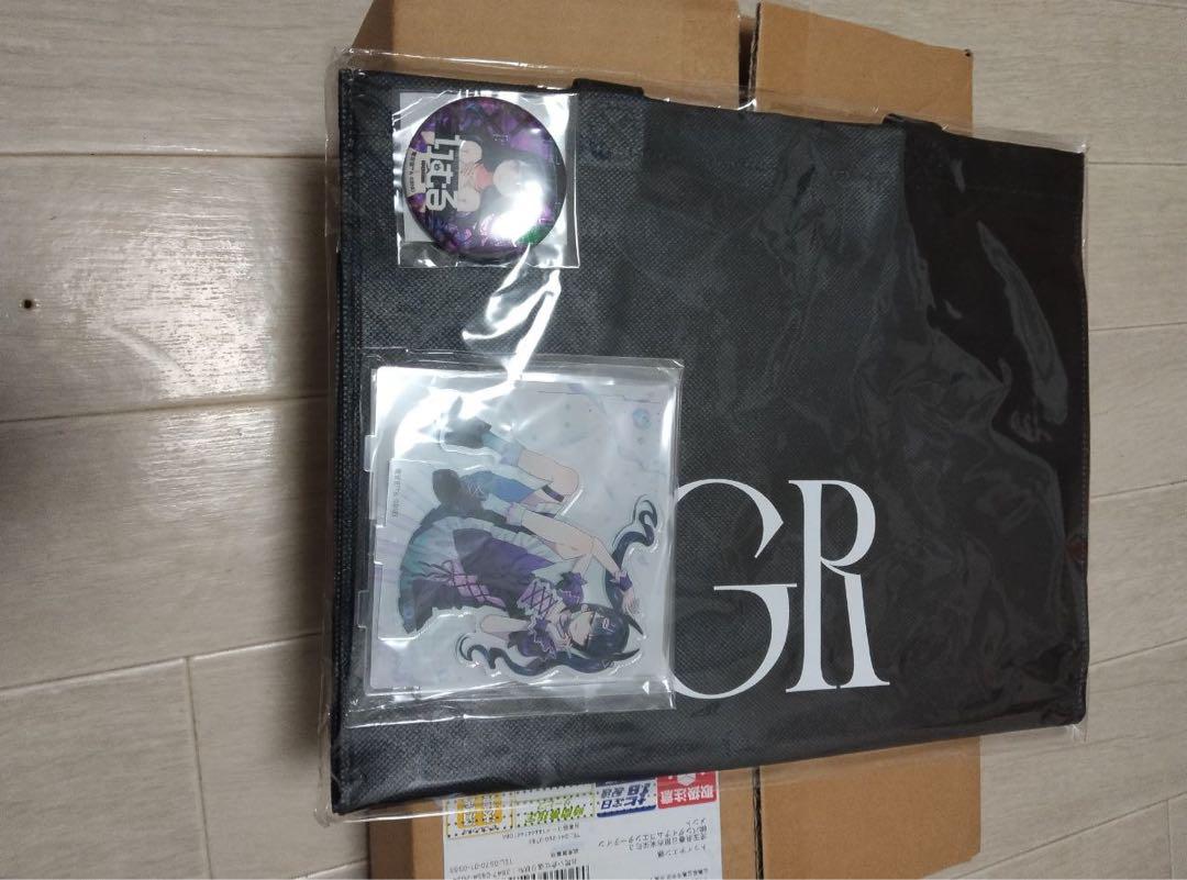 Distributed Autonomous Golem Rimuru Song Starter C102 Set