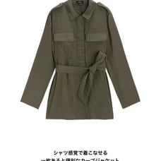 Theory Cargo Jacket with Belt