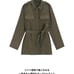 Theory Cargo Jacket with Belt