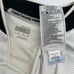 Ronaldo Nazario 9 Corinthians 2009/2010 ORiGINAL Nike Vintage Rare Soccer Jersey