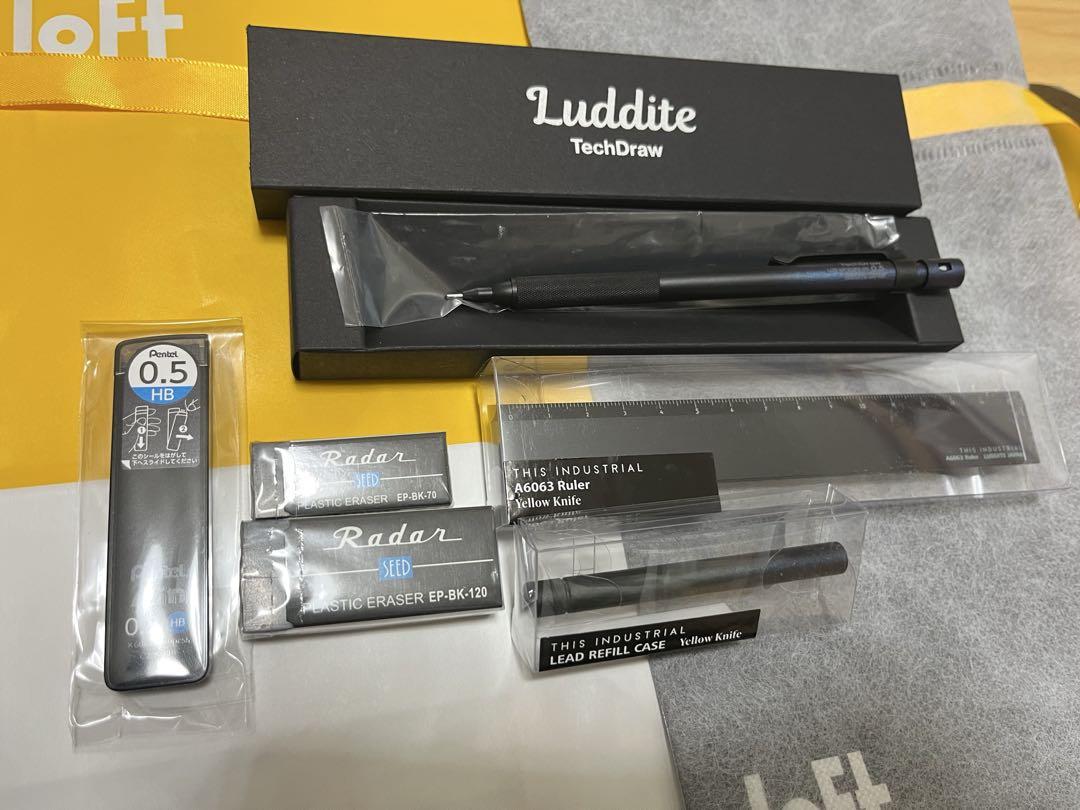 Radit Tech Draw 2 Sharp Polarized Gradient Yellow Knife Core Case Ruler