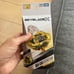 Takaratomy BEYBLADE X BX-00 LEONCLAW