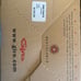 Giro Cycling Helmet L/XL