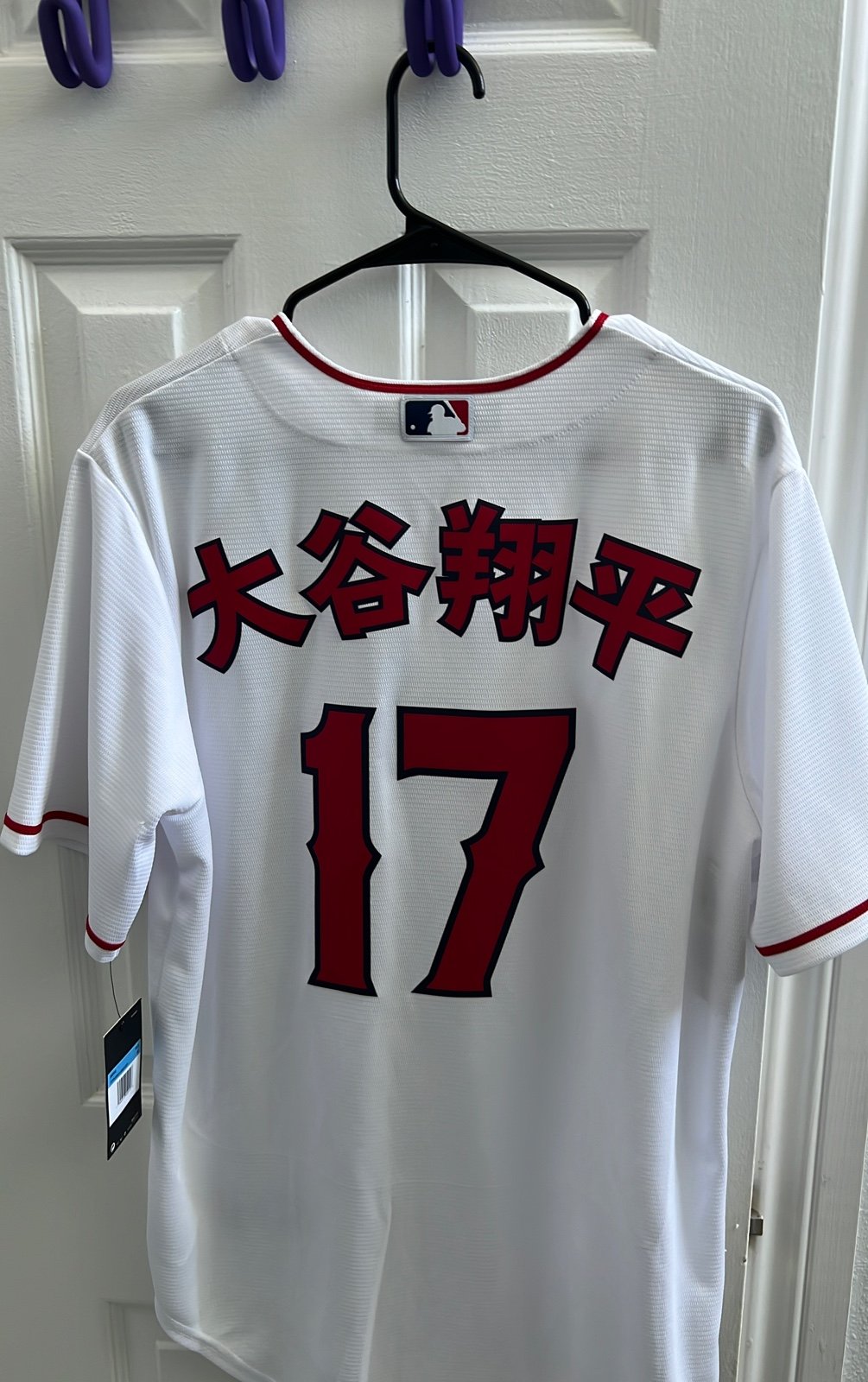 Stadium Exclusice Ohtani Kanji Jersey
