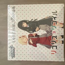 Lycoris recoil sealed booster box