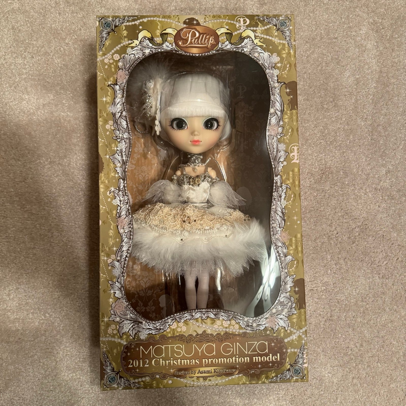 楽天市場】プーリップ Pullip ペール ノエル (Pere Noel) P-082