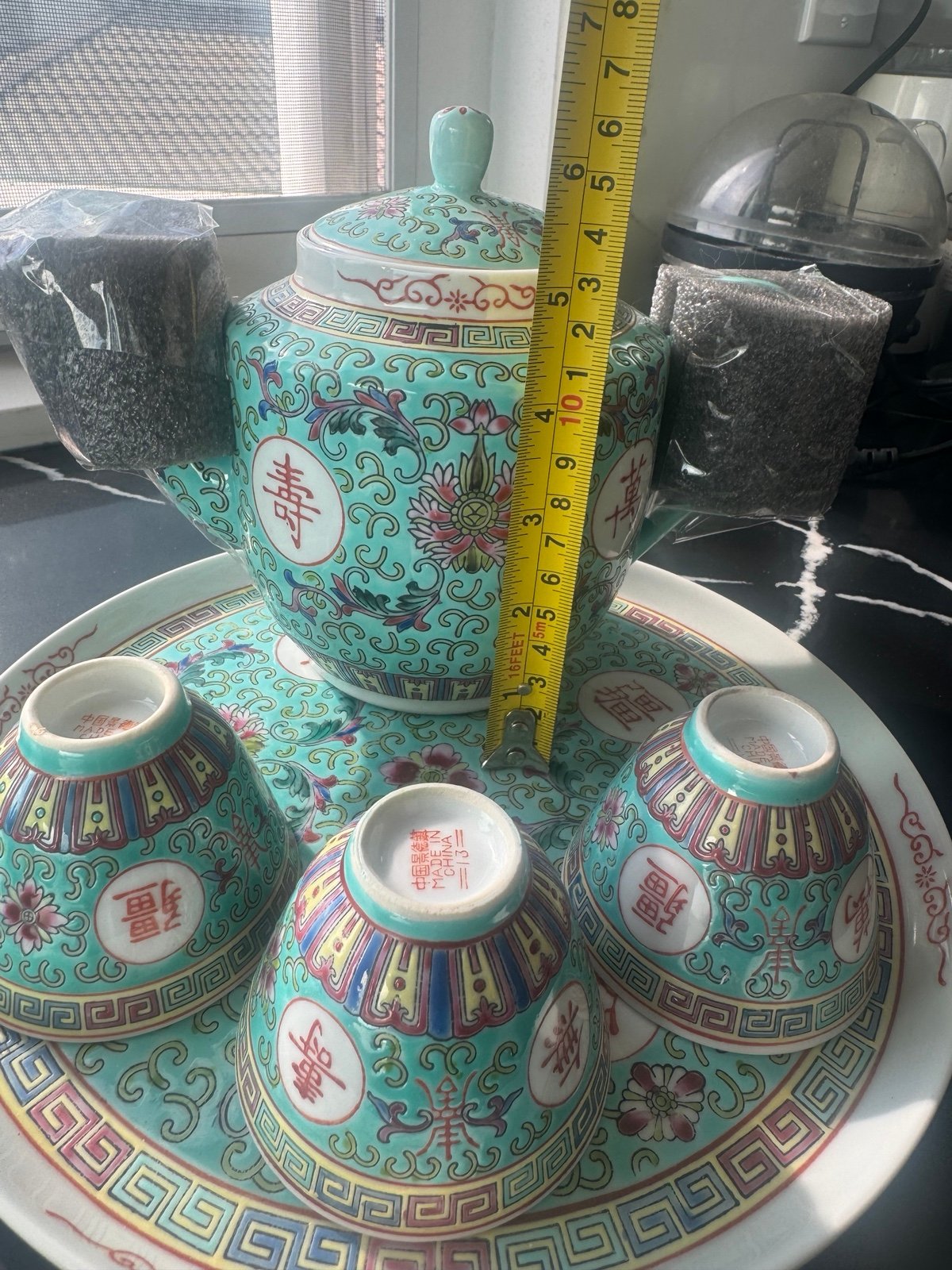 Vintage Hand Painted Chinese Mun Shou Longevity Tea Set