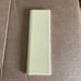 10 VTG American Olean Bullnose Edge Trim Ceramic Daffodil Yellow Wall Tile 2x6”