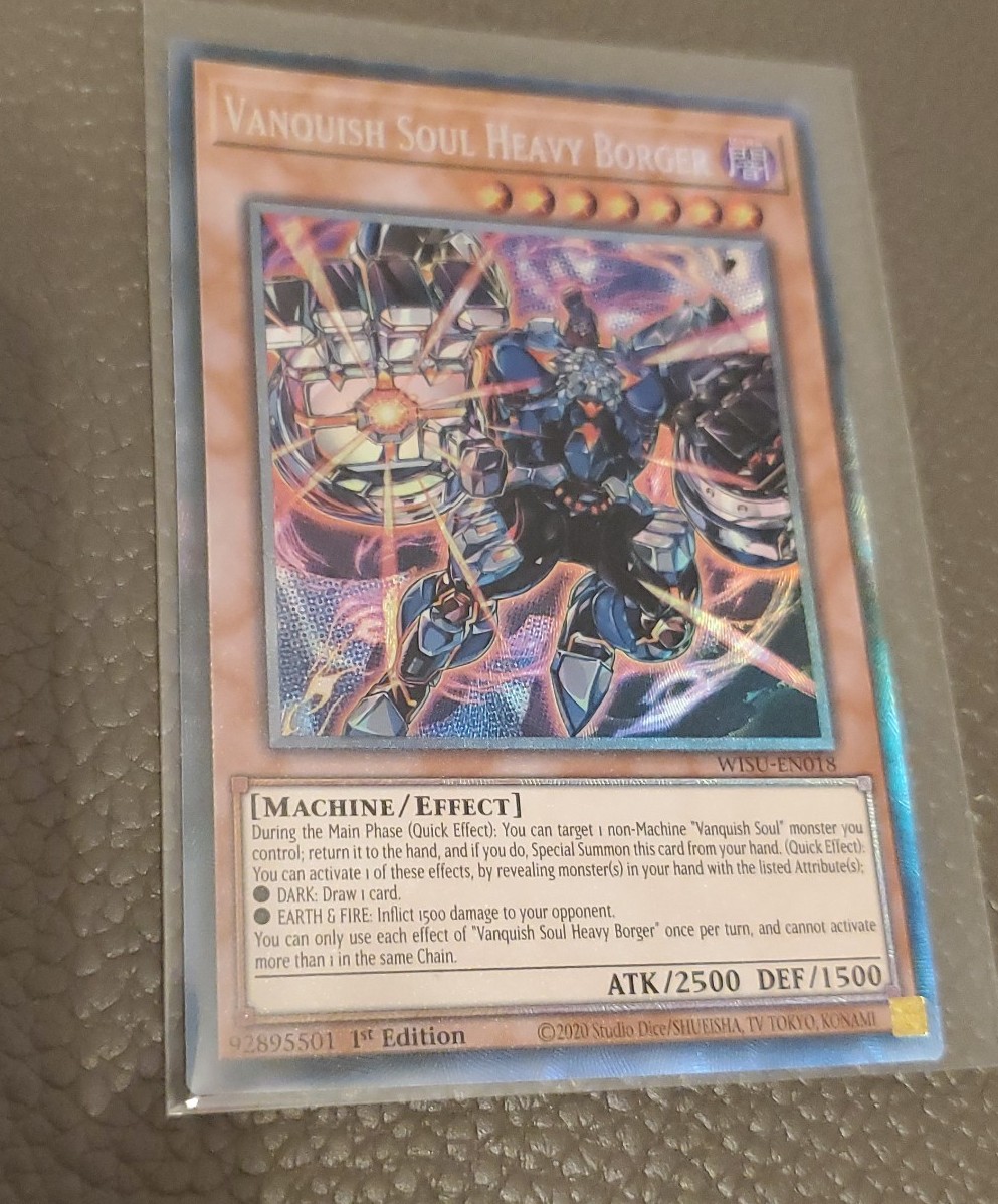 Vanquish Soul Heavy Borger Collectors Rare WISU