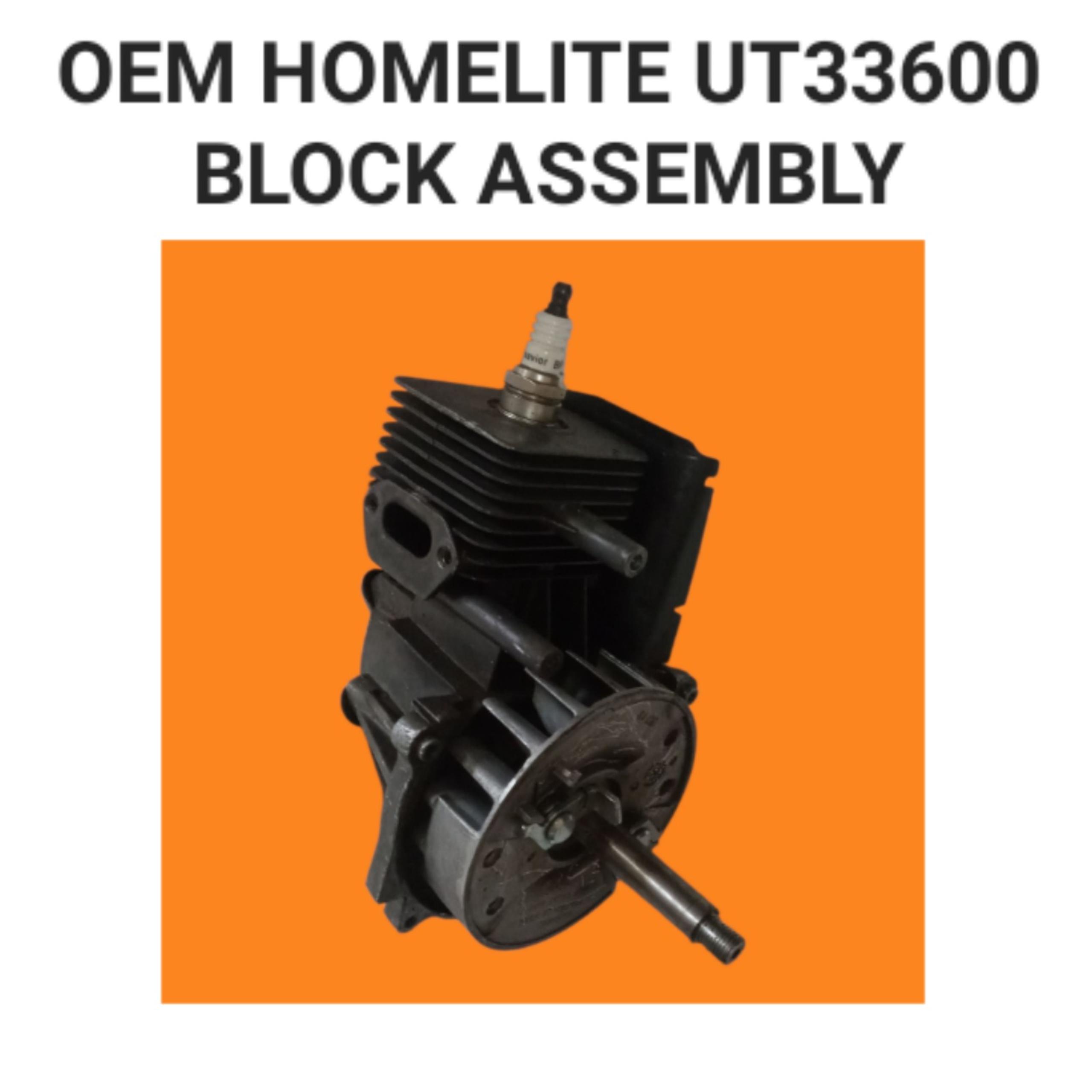 OEM HOMELITE UT33600 STRING TRIMMER WEED EATER ENGINE BLOCK ASSEMBLY
