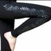Lululemon Wunder Under Leggings