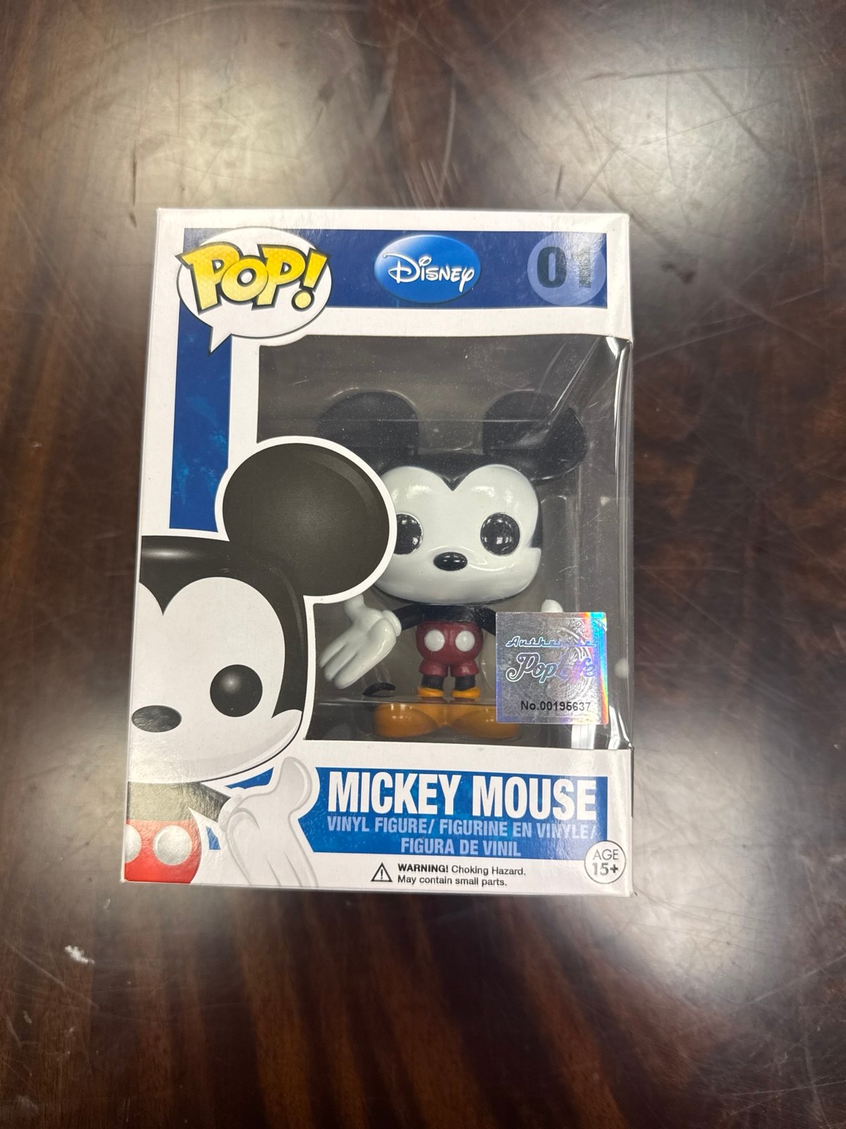 Funko pop