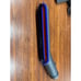 DYSON Ball Upright Vacuum Attachment Tools Lot of 6