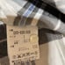 Parley Gates Seven-Sleeve Check Pattern, Size 1