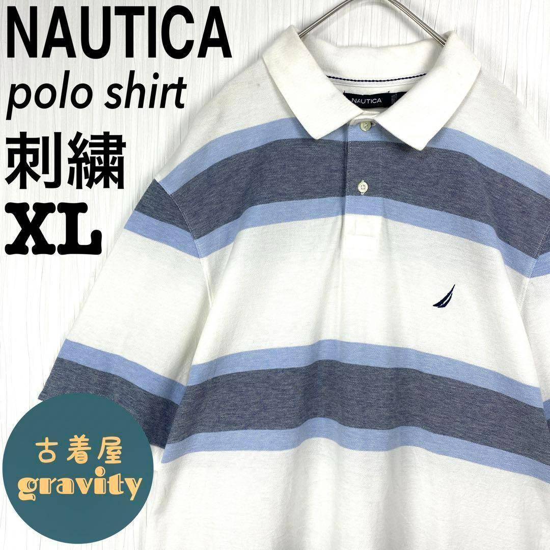 【Popular】Nautica☆Polo Shirt One-Point Embroidery Border Big Size
