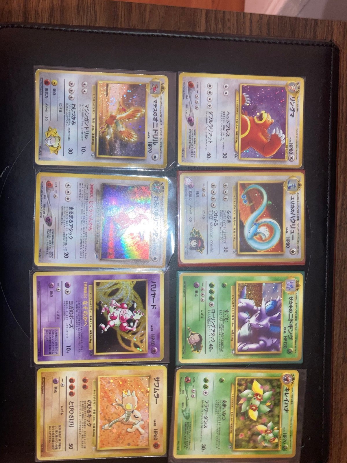 Pokemon Cards Vintage bundle holo lot