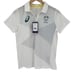 ASICS Australian Tokyo 2020 Olympic National Team Polo Shirt Women Medium White
