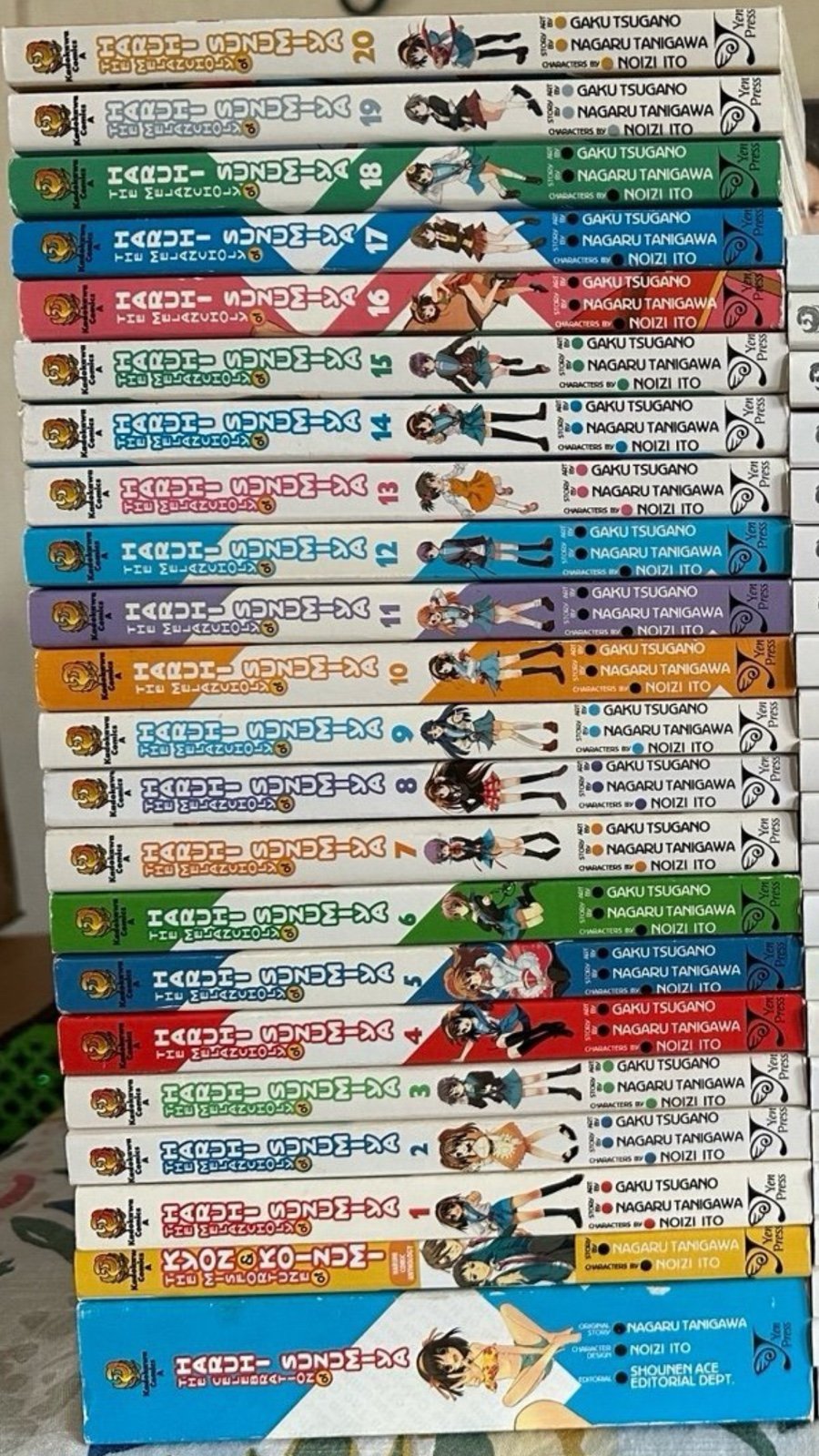 Complete The Melancholy of Haruhi Suzumiya 1-20 with 2 side stories