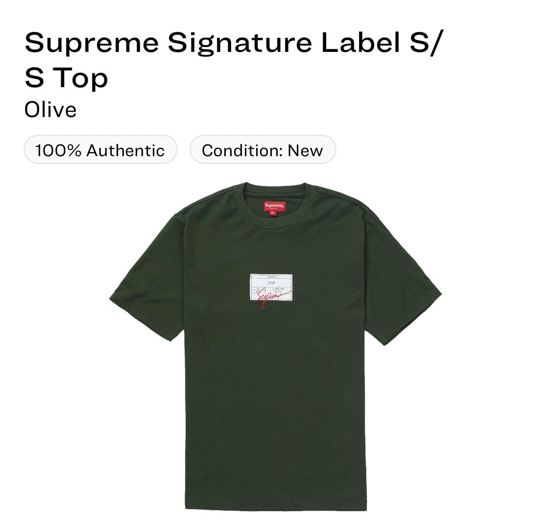 Supreme Signature Label S/S Top