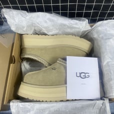 UGG Tazz Tasman Platform Slippers Mustard Seed Size 8
