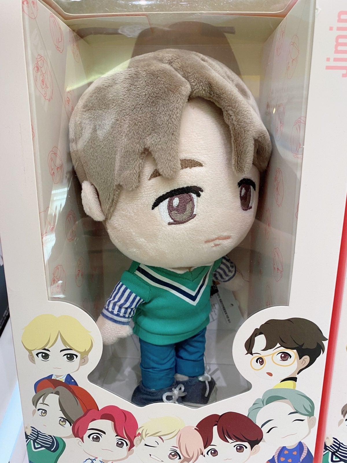House Of BTS: Jimin Standing Doll